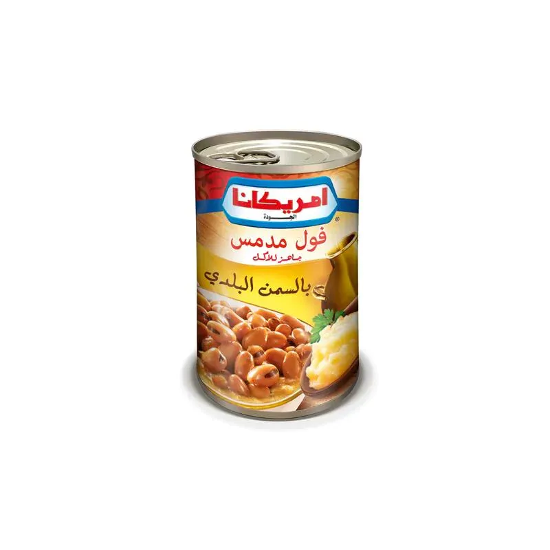 امريكانا فول مدمس بالسمن البلدي 400 غم *12