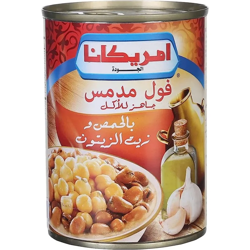 امريكانا فول مدمس بالحمص وزيت الزيتون 400 غم *12