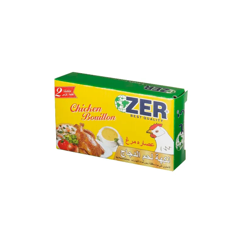 ماجي مرق مشكل مكعب الزير 20 غم باكيت *8