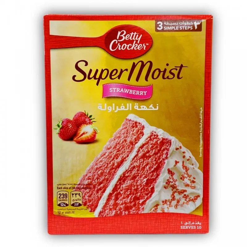 سوبر موست خليط كيك 500 غم*12 متنوع