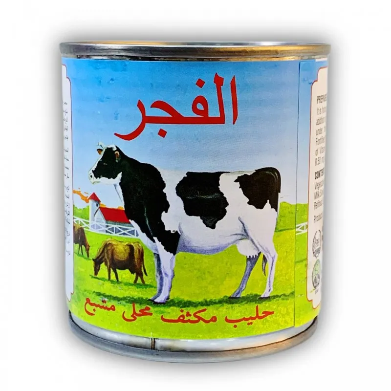 حليب الفجر مكثف معدني 380 غم *48