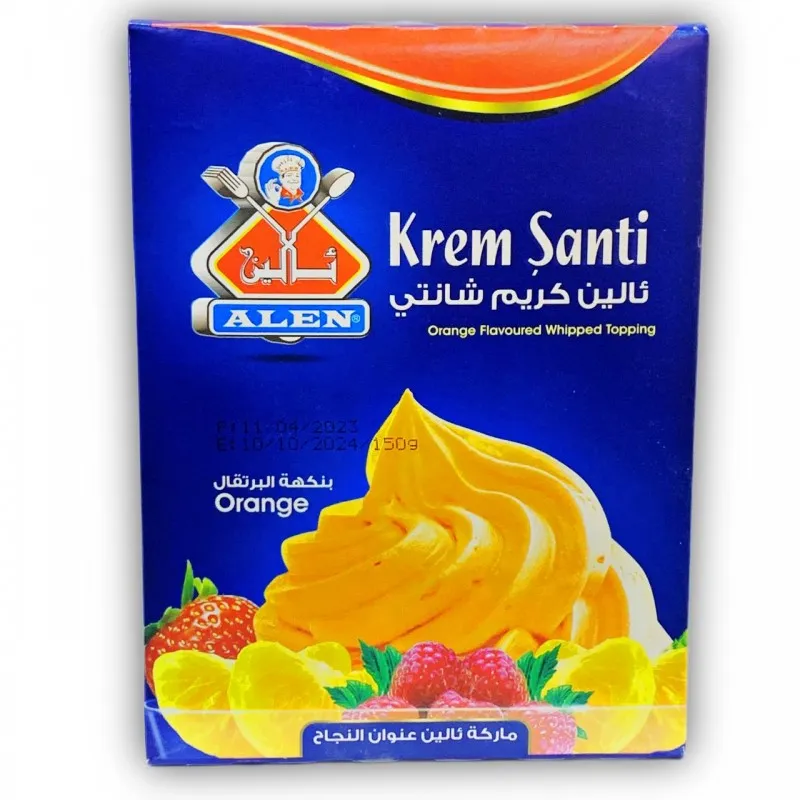 ئالين كريمة شانتيه 150 غم *12 مشكل