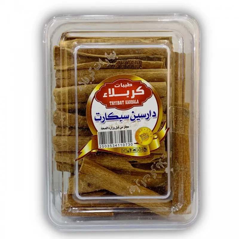 دارسين سيكارت كربلاء علبة شفاف *6