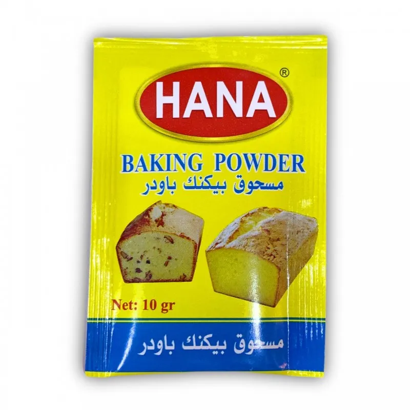 هانا بكن باودر 10 غم *36 *12