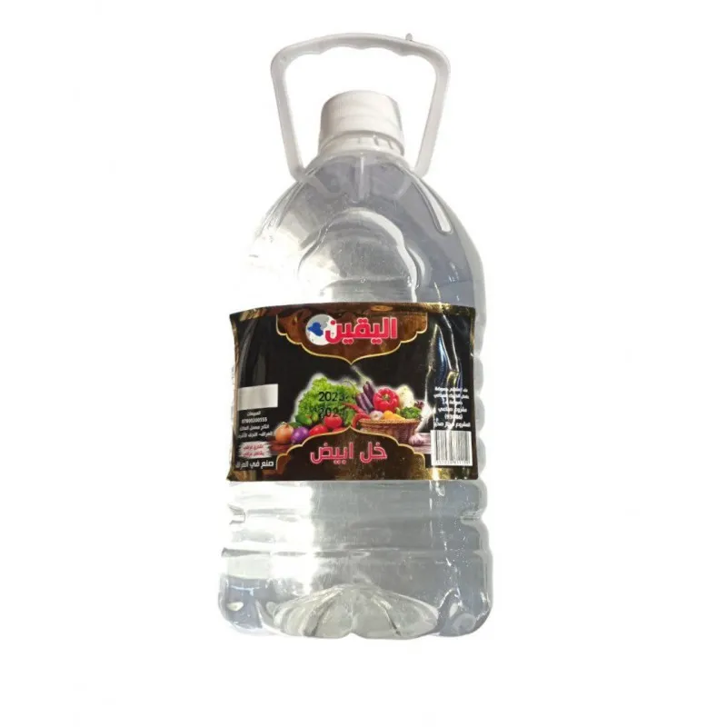 اليقين خل 3 لتر *4