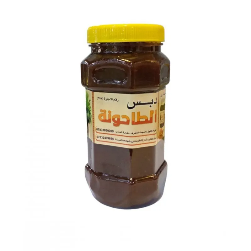 دبس الطاحونة 1 كغم درجة 1