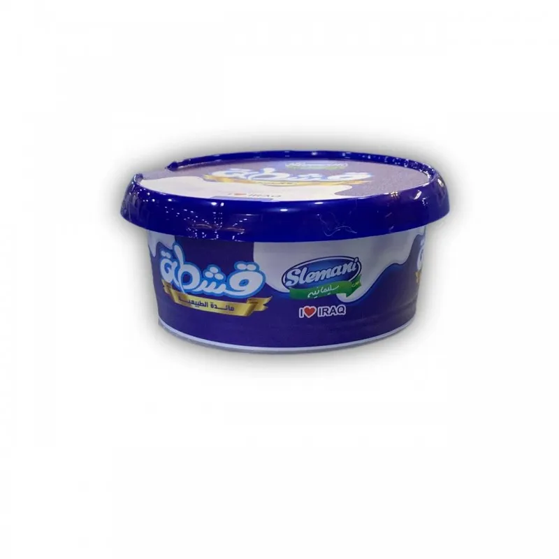 سليمانية قشطة طبيعية تازه *36