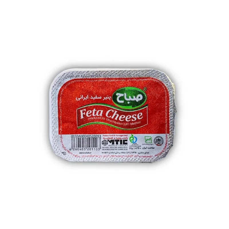 جبن صباح مالح 100 غم 48