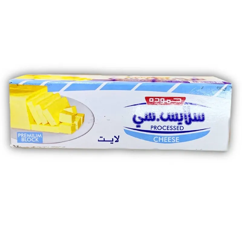 جبن شيدر حموده سلايس لايت 450 غم *18