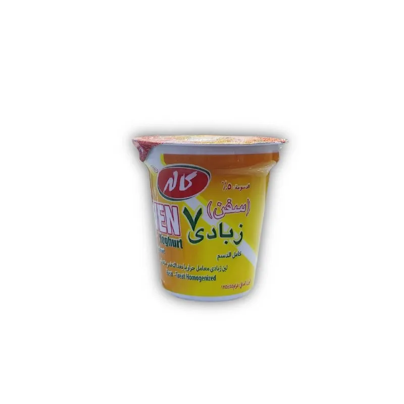 كالة زبادي سفن 125 غم *40