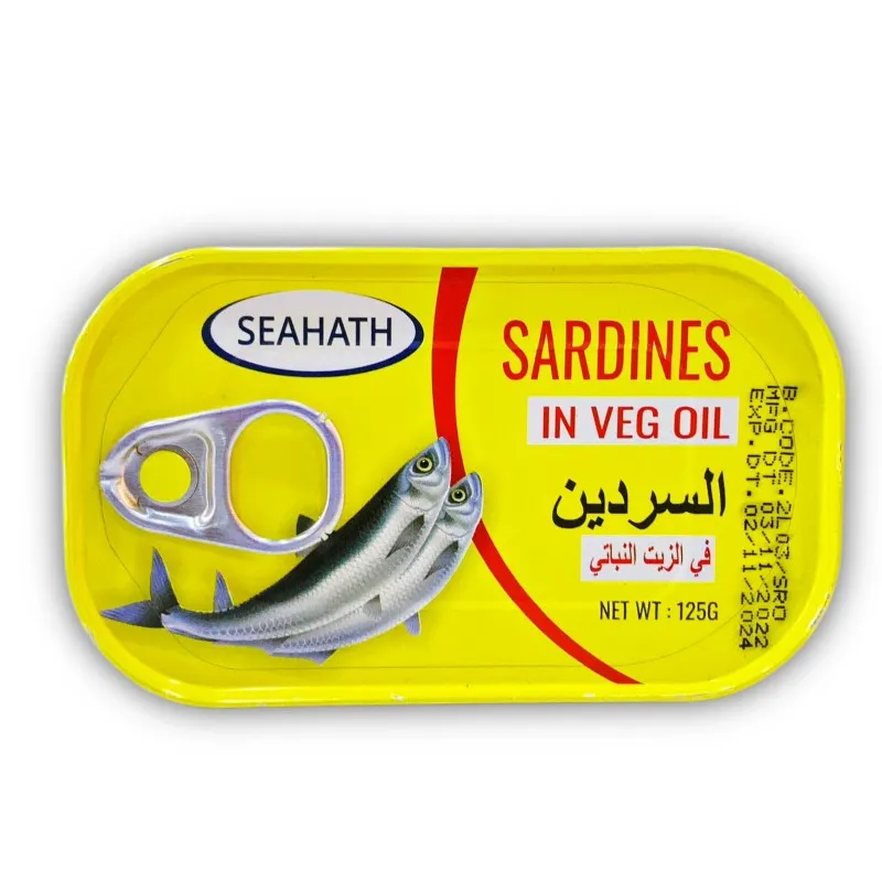 سي هاث سردين بالزيت النباتي 125 غم *50