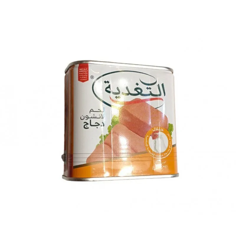 تغذية لحم لانشون دجاج علبة معدنية 340 غم *24