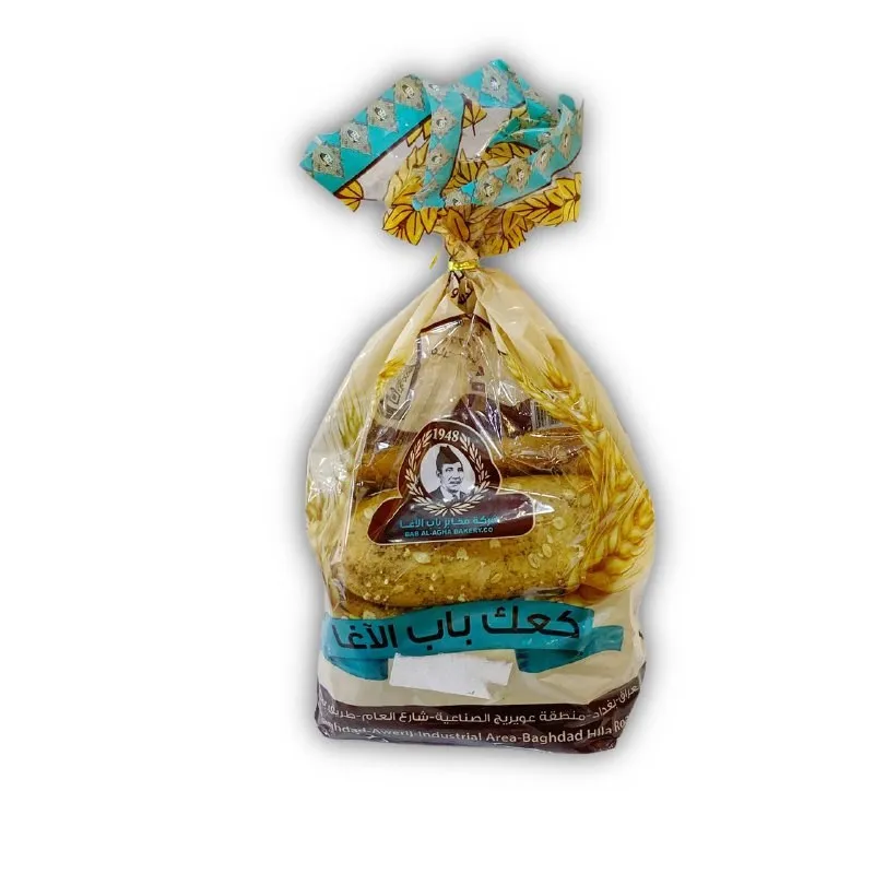 كعك مصري كيس الاغا