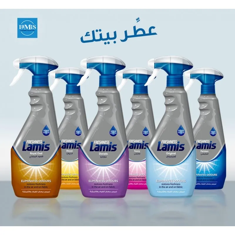 لميس معطر جو بخاخ 450 مل *12 مشكل