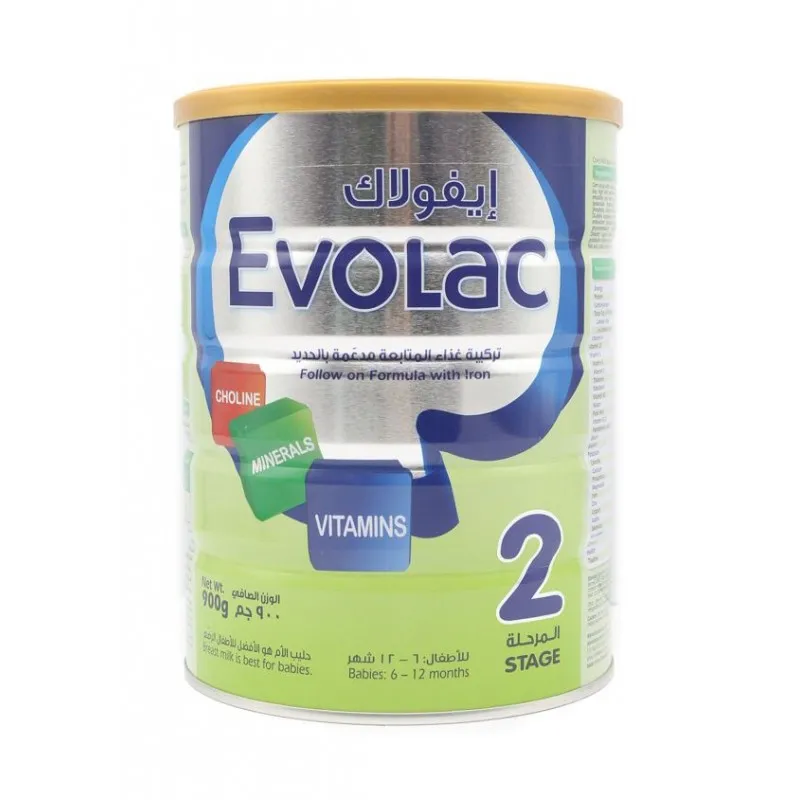 EVOLAC STAGE2 ايفولاك رقم 2 (900 غم)*6