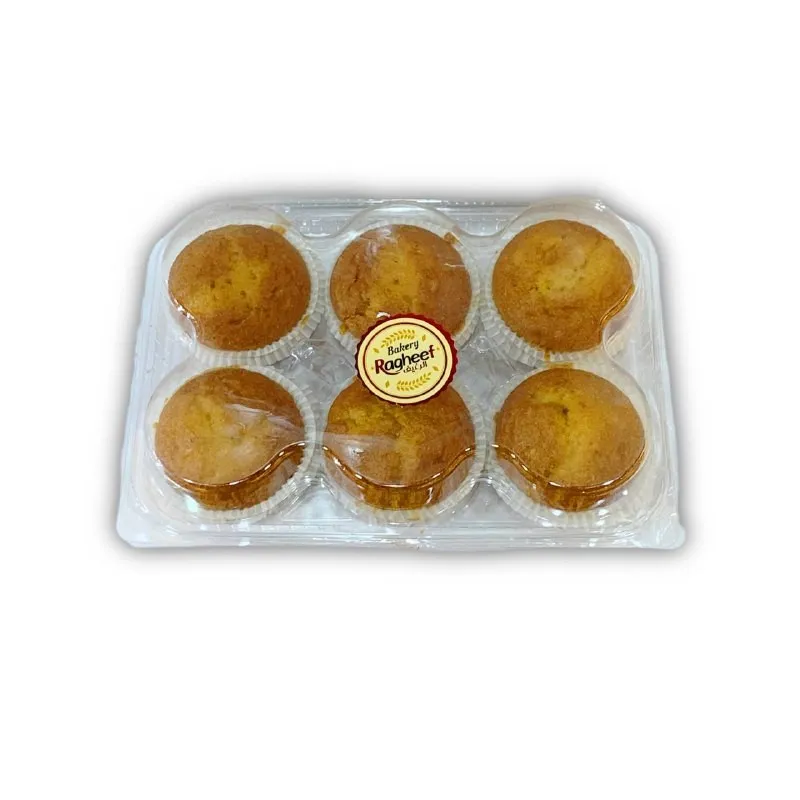 المخبز اللبناني كب كيك علبة