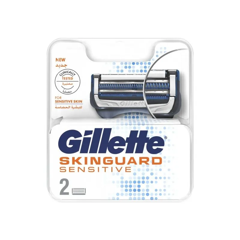 جليت سكين جارد امواس حلاقة 2 قطعة