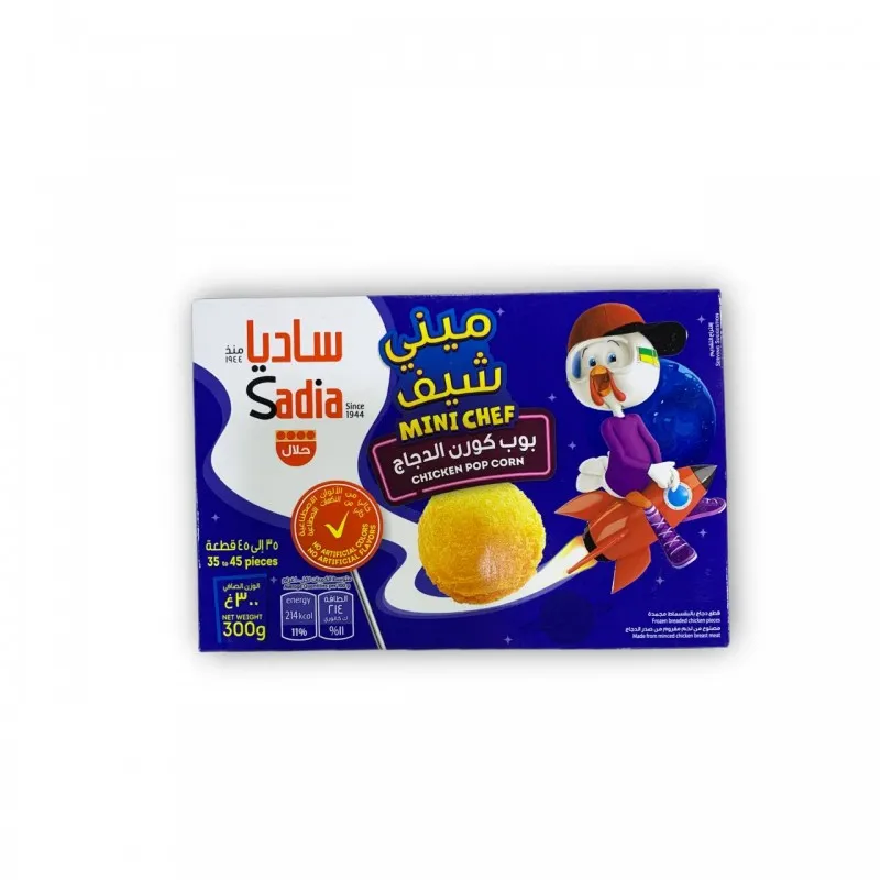 ساديا مني شيف بوب كورن دجاج *16