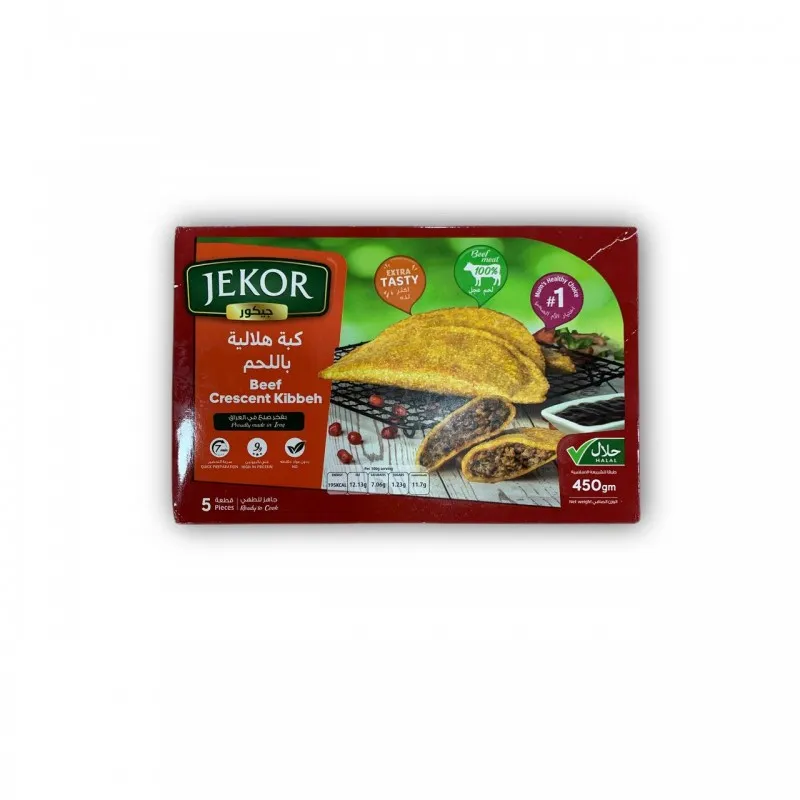 جيكور كبة هلالية بالحم باكيت 450 غم *12