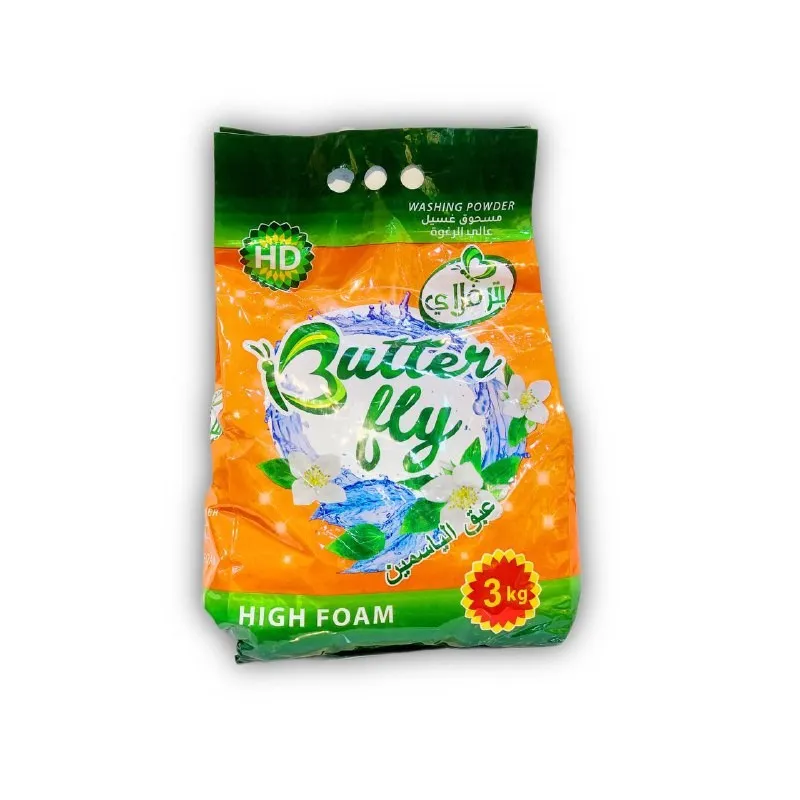 اورو بلاس مسحوق غسيل 3 كغم عالي الرغوة*4