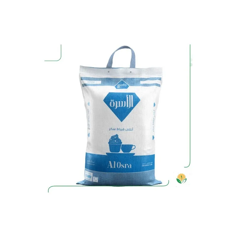 سكر الاسرة 10 كغم