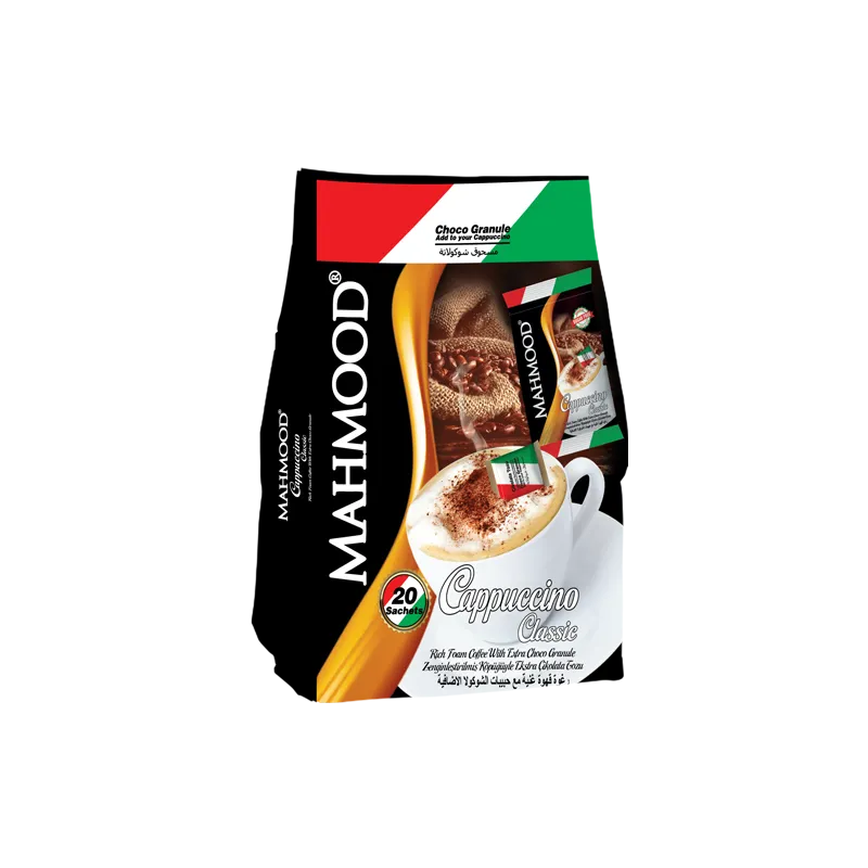 محمود كبتشينو 25 غم *20 ضرف *12