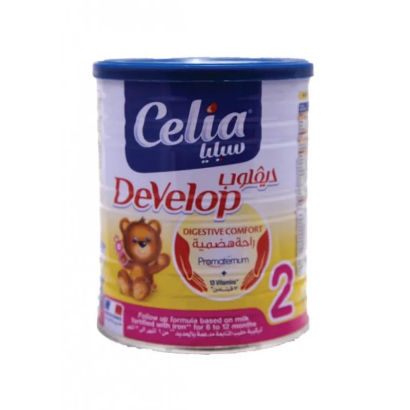 سيليا حليب للرضع 400 غم علبة رقم 2