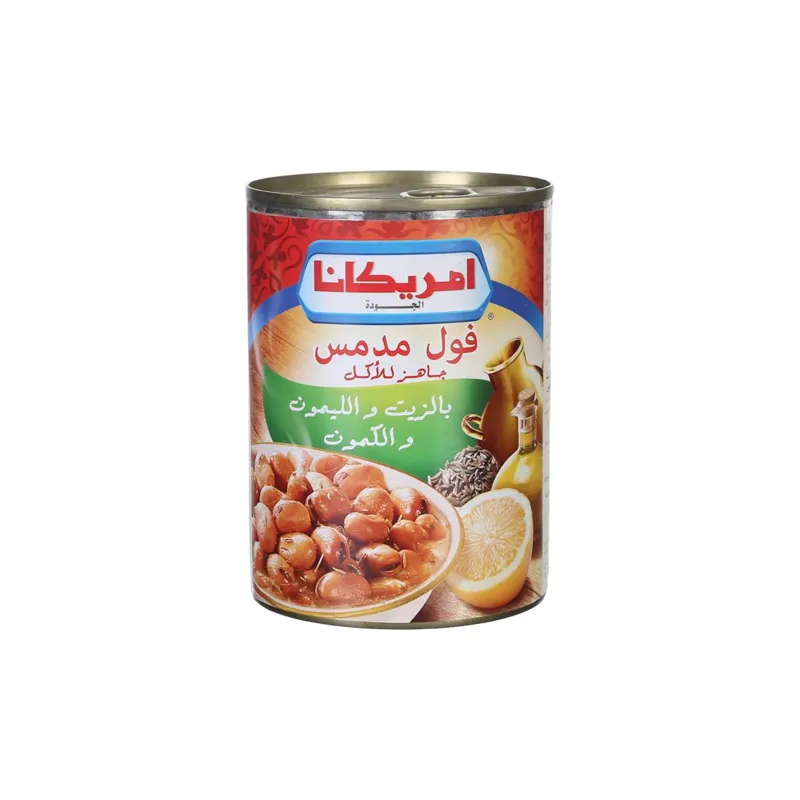 امريكانا فول مدمس بالليمون والكمون 400 غم *12