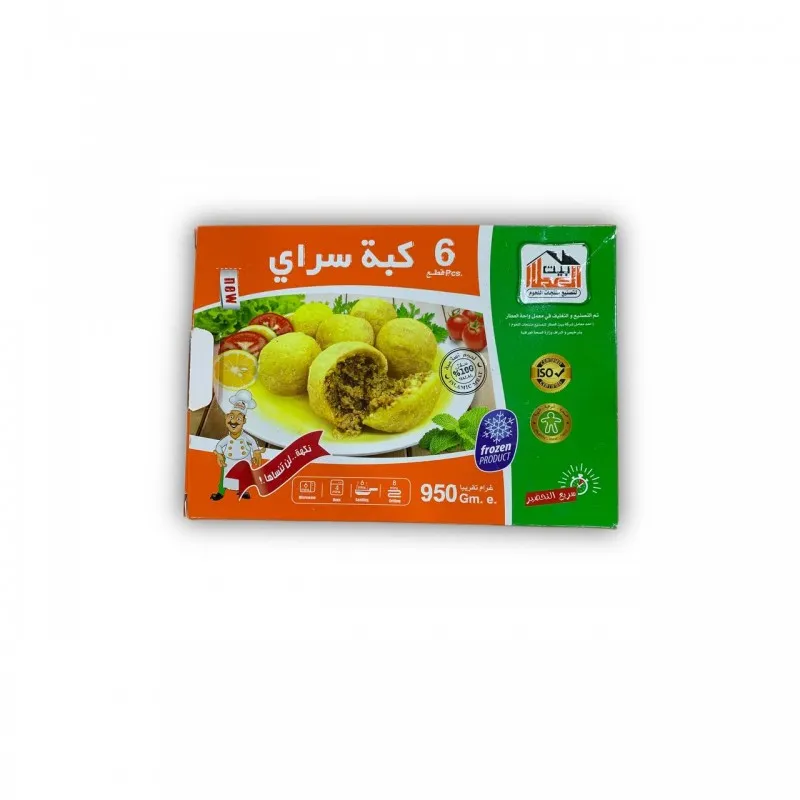 بيت العطار كبة سراي 6 قطع 950 غم *12