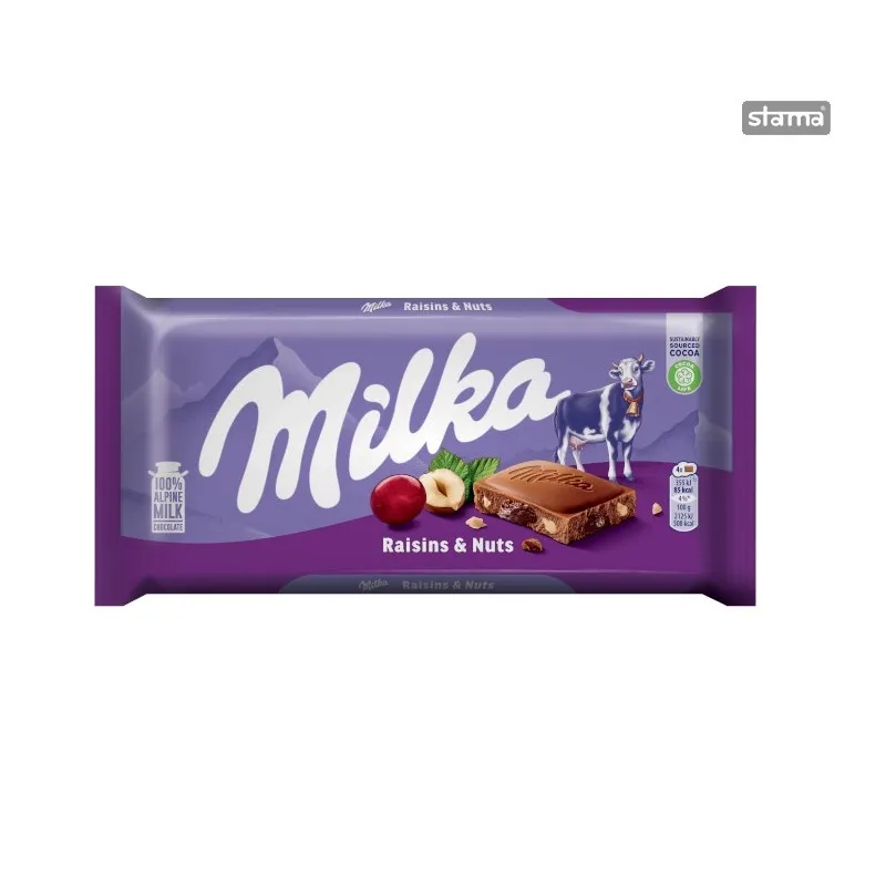 ملكا الواح شوكولاته بالحليب مع الزبيب 100 غم *22