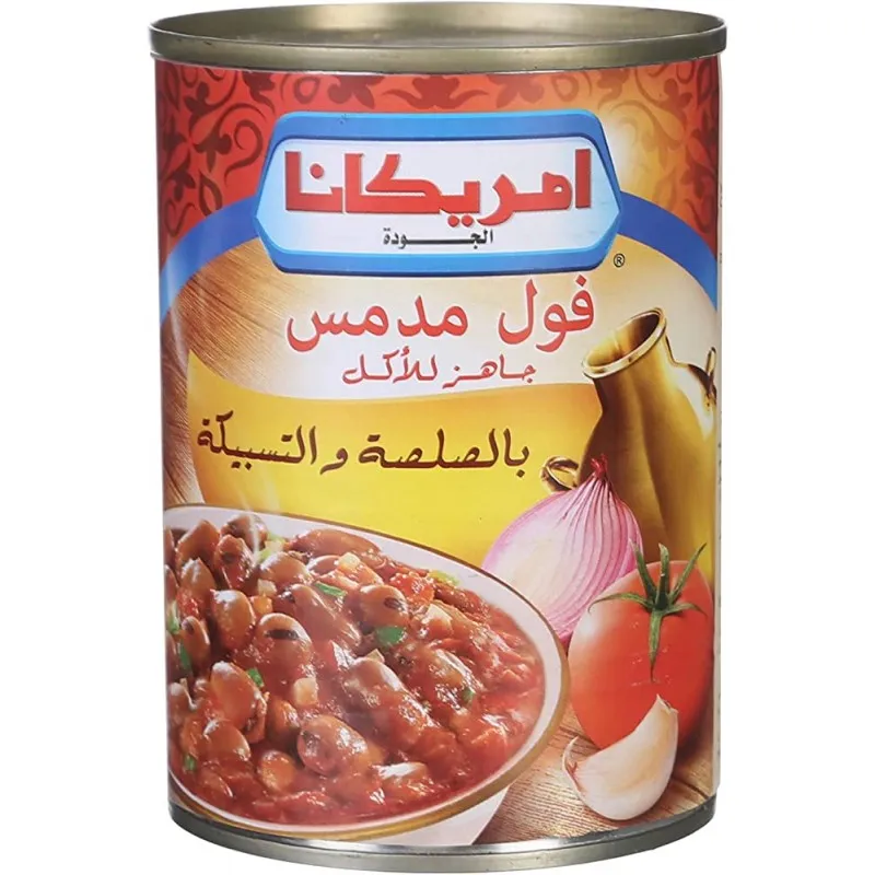 امريكانا فول مدمس بالفلفل الحار 400 غم *12