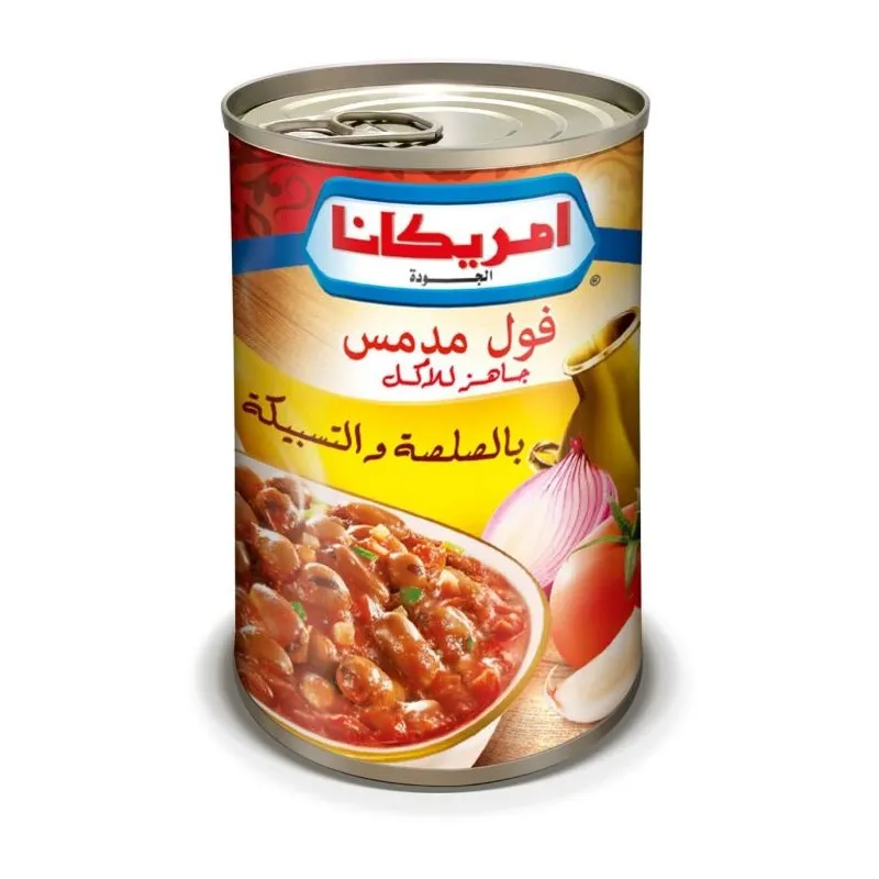 امريكانا فول مدمس بالصلصة والتسبيكة 400 غم 12