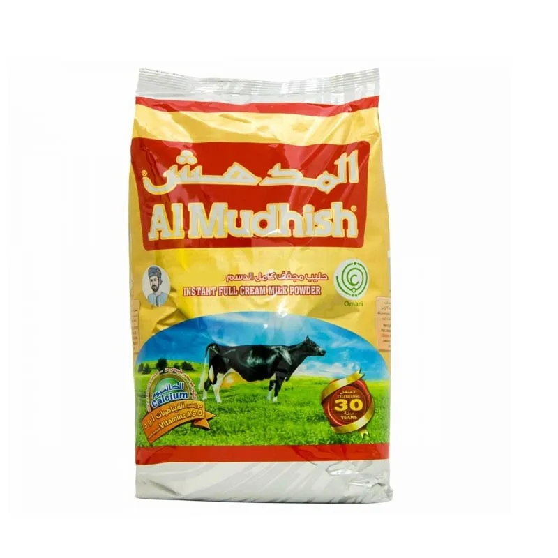 المدهش حليب مجفف كيس 2.25 غم *6