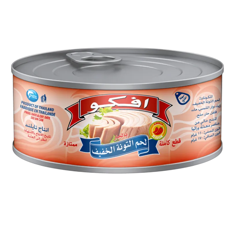 تونا افكو 170 غم *48