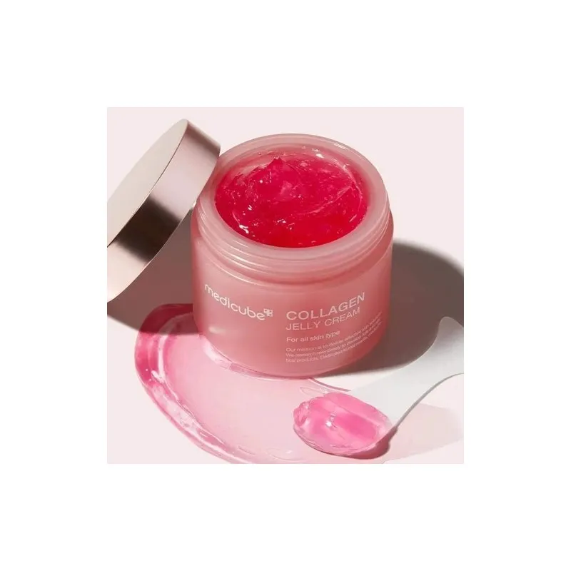 MEDICUBE كرم كولاجين